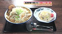 261009_toku02.jpg