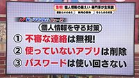 261015_toku.jpg
