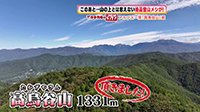 261019_toku.jpg