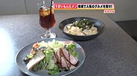 261021_toku02.jpg
