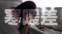 261022_toku.jpg