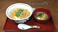 261030_toku.jpg